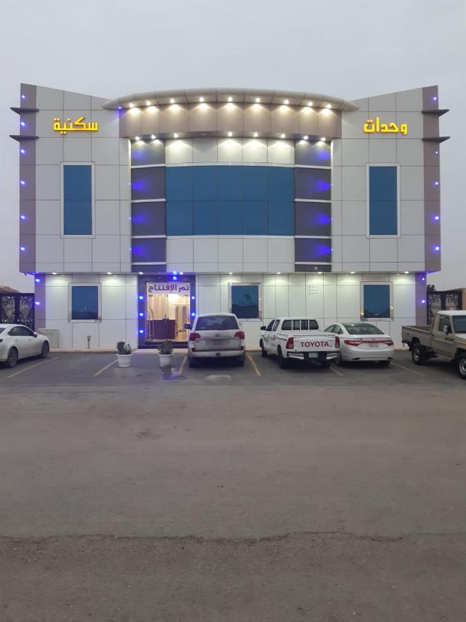 Daaralsharq For Residential Units Riaad Buitenkant foto