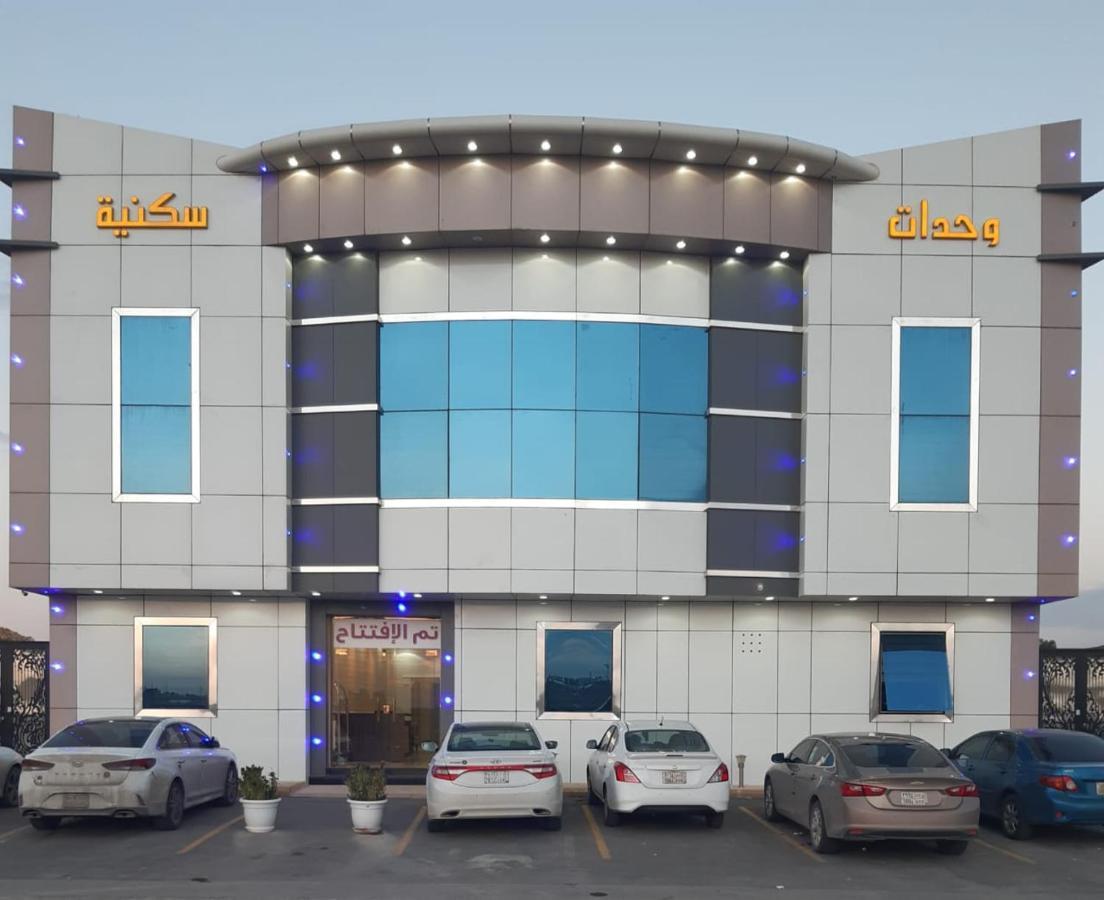 Daaralsharq For Residential Units Riaad Buitenkant foto